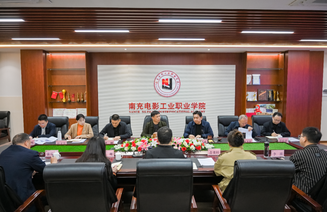 微信圖片_20241113091133.png